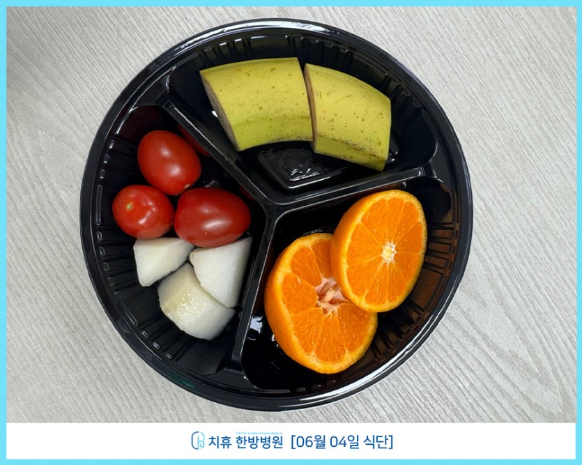 60d21b852afee2d89cd4765834a0882a_1749082978_2886.jpg